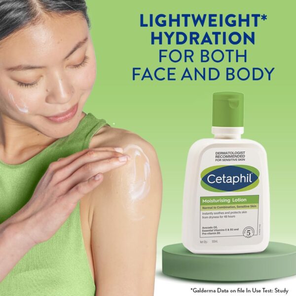 Cetaphil - Moisturising Lotion (100ml) - Image 7