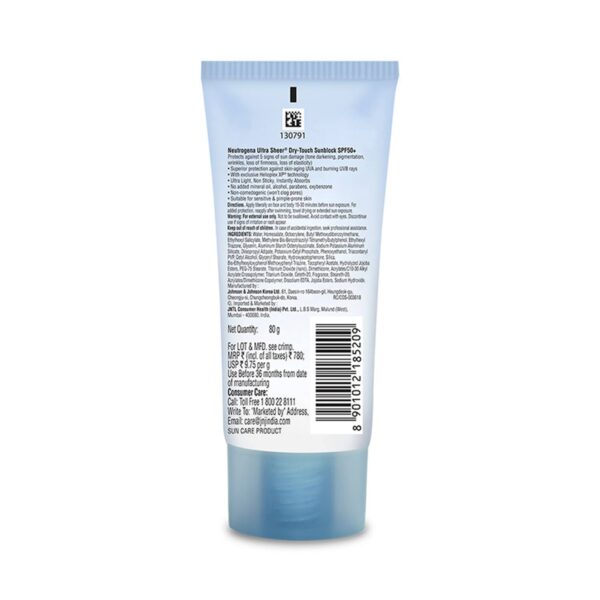 Neutrogena - Ultra Sheer Dry Touch Sunscreen SPF 50+ - Image 9
